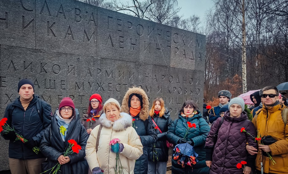 К 81-й годовщине со Дня полного освобождения Ленинграда от немецко-фашистской блокады